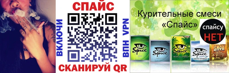 omg как войти Правдинск БУТИРАТ вода