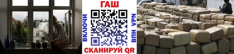 ГАШ Изолятор  Правдинск 