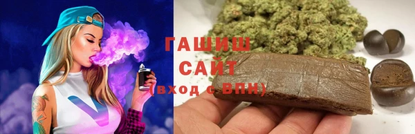 дживик Лабытнанги