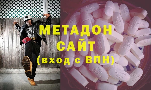 дживик Лабытнанги