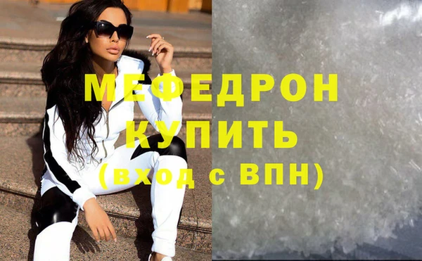 амф Ладушкин