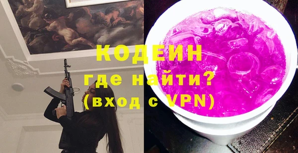 дживик Лабытнанги