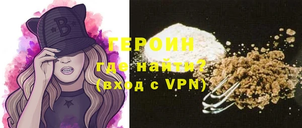 амф Ладушкин