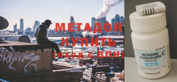 амф Ладушкин