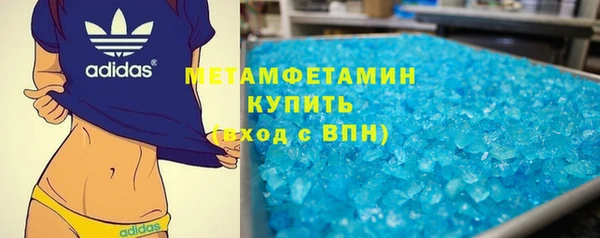 дживик Лабытнанги