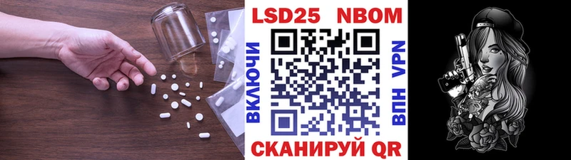 Лсд 25 экстази ecstasy  Правдинск 